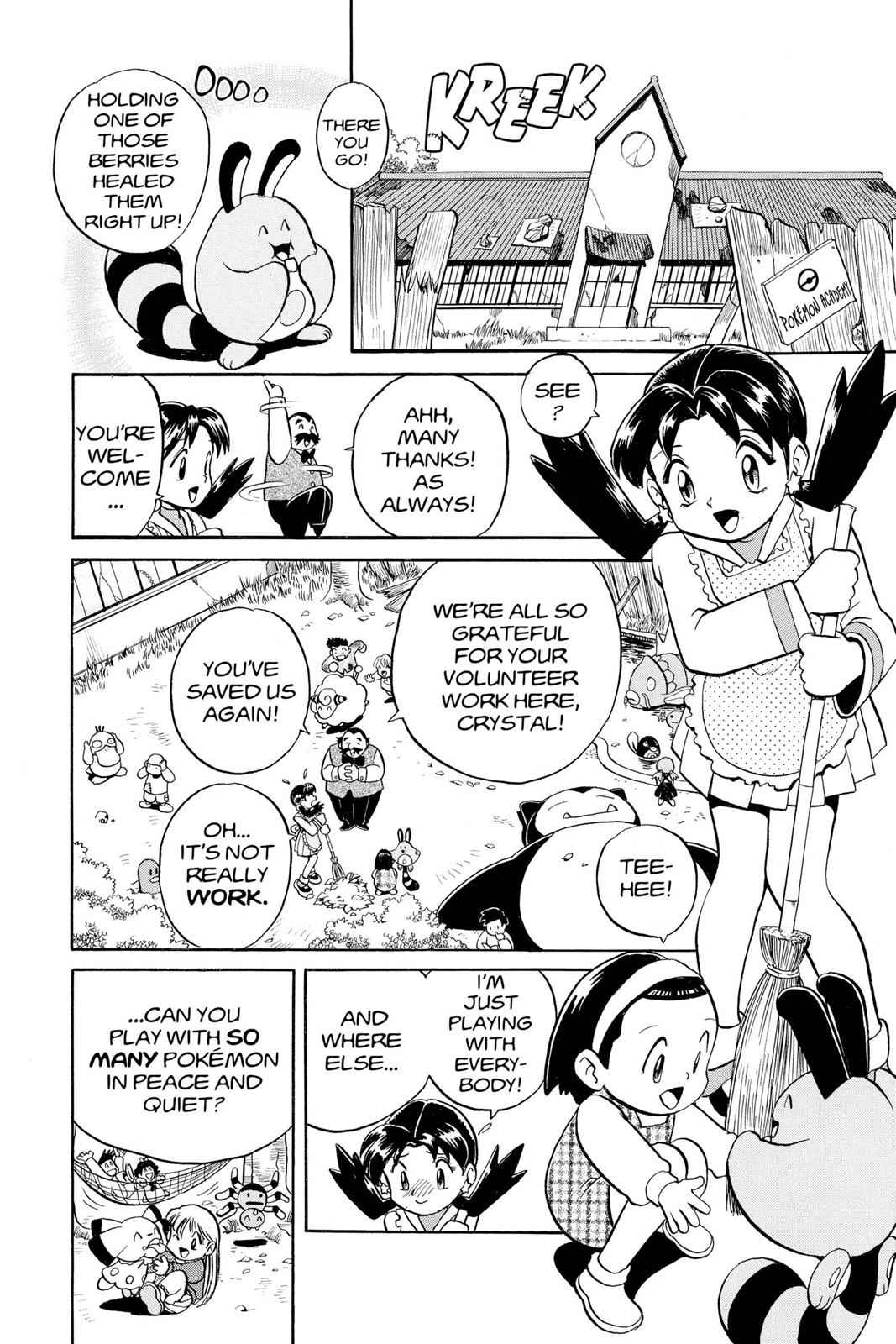 Pocket Monsters Special Chapter 10 Page 11