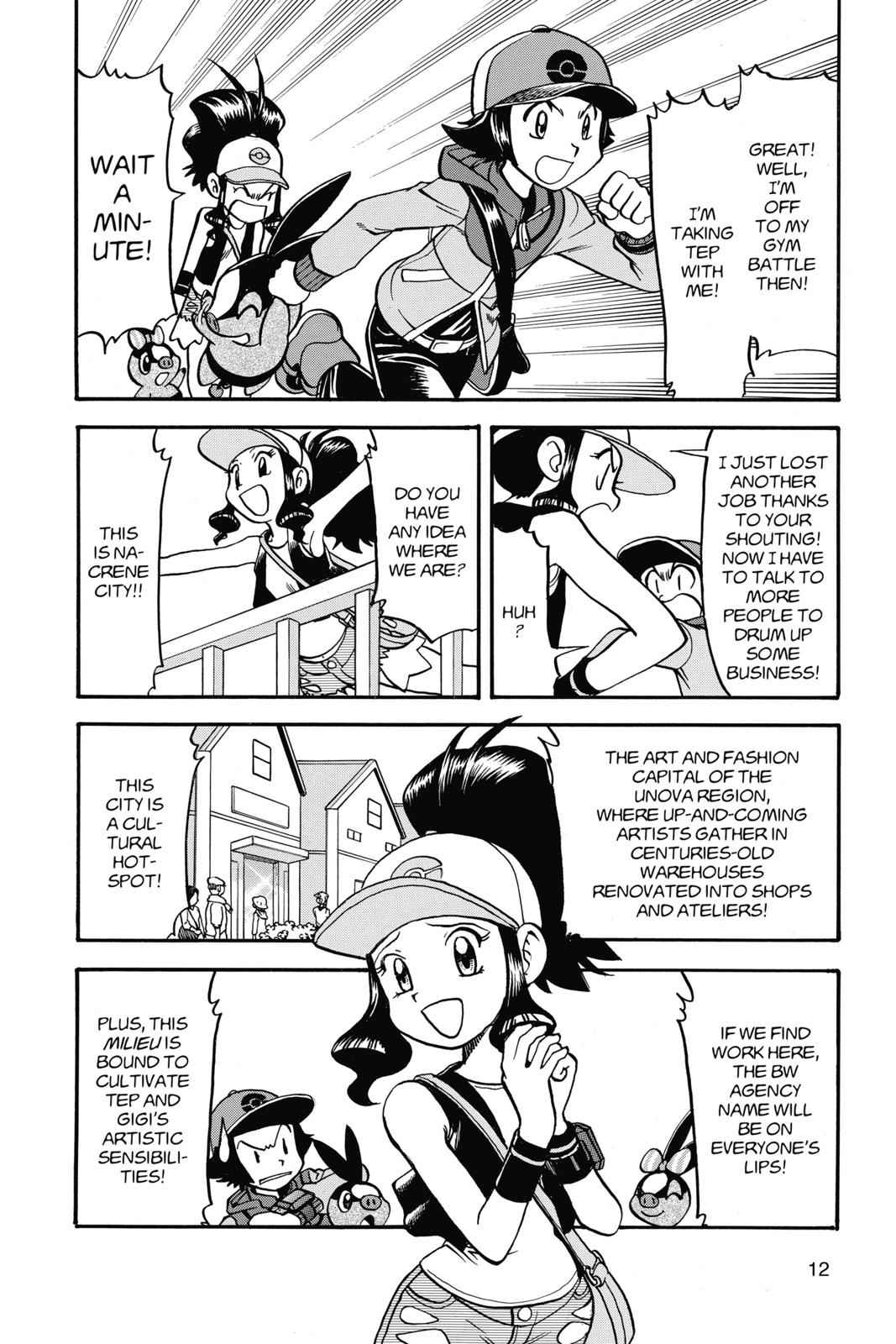 Pocket Monsters Special Chapter 45 Page 13