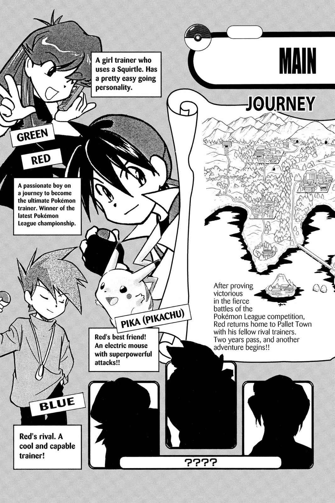 Pocket Monsters Special Chapter 4 Page 6