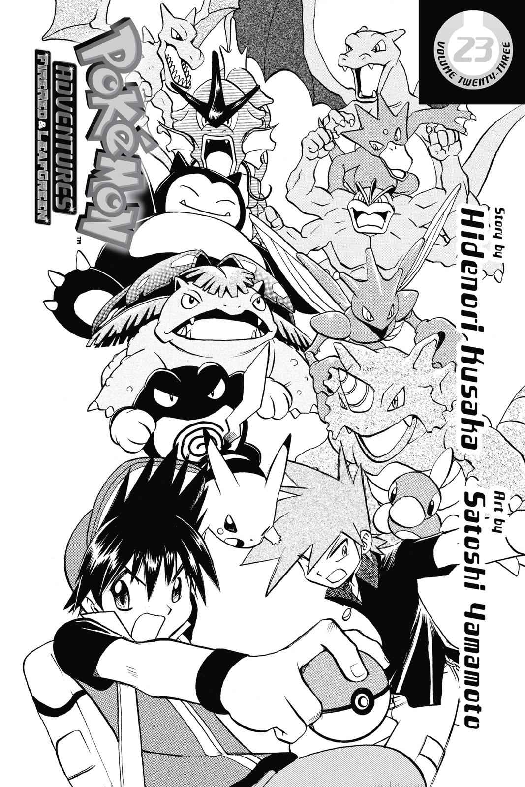 Pocket Monsters Special Chapter 23 Page 4