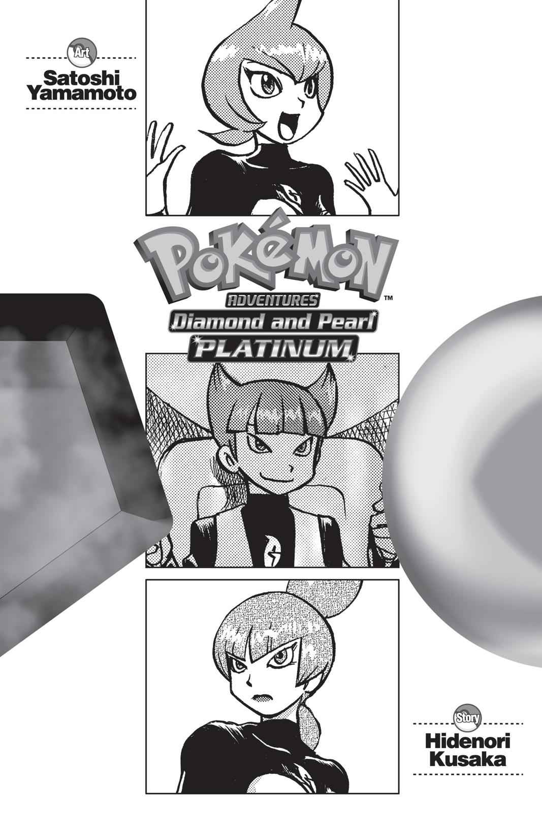 Pocket Monsters Special Chapter 37 Page 3