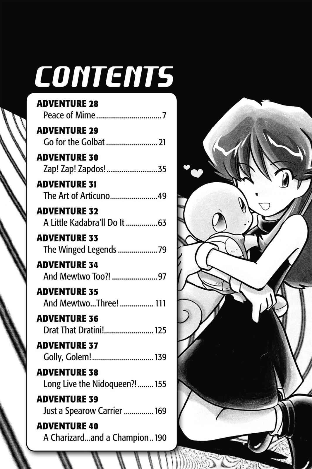 Pocket Monsters Special Chapter 3 Page 7