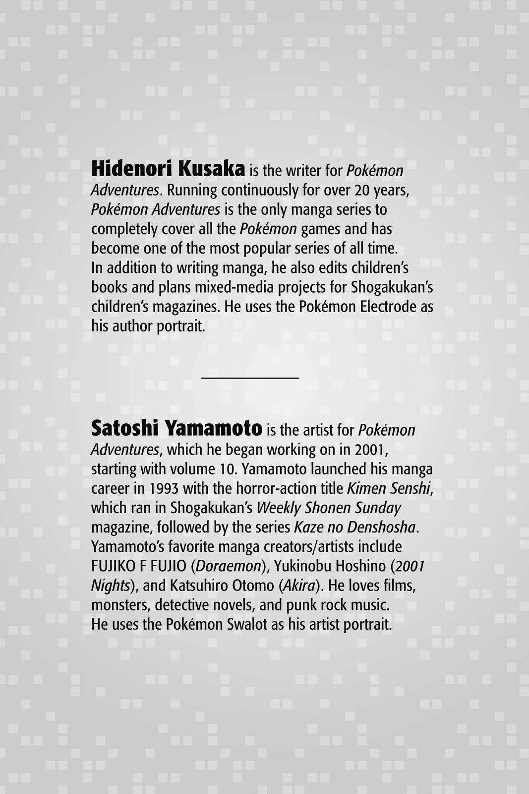 Pocket Monsters Special Chapter 58 Page 3