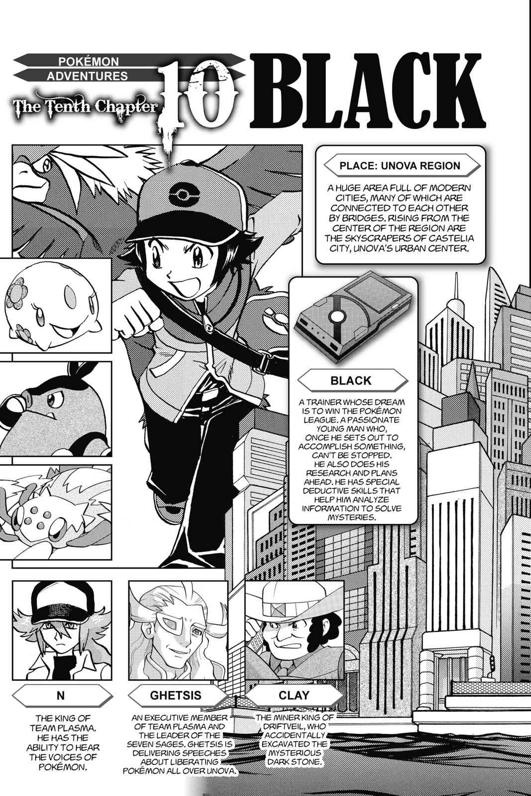 Pocket Monsters Special Chapter 46 Page 6