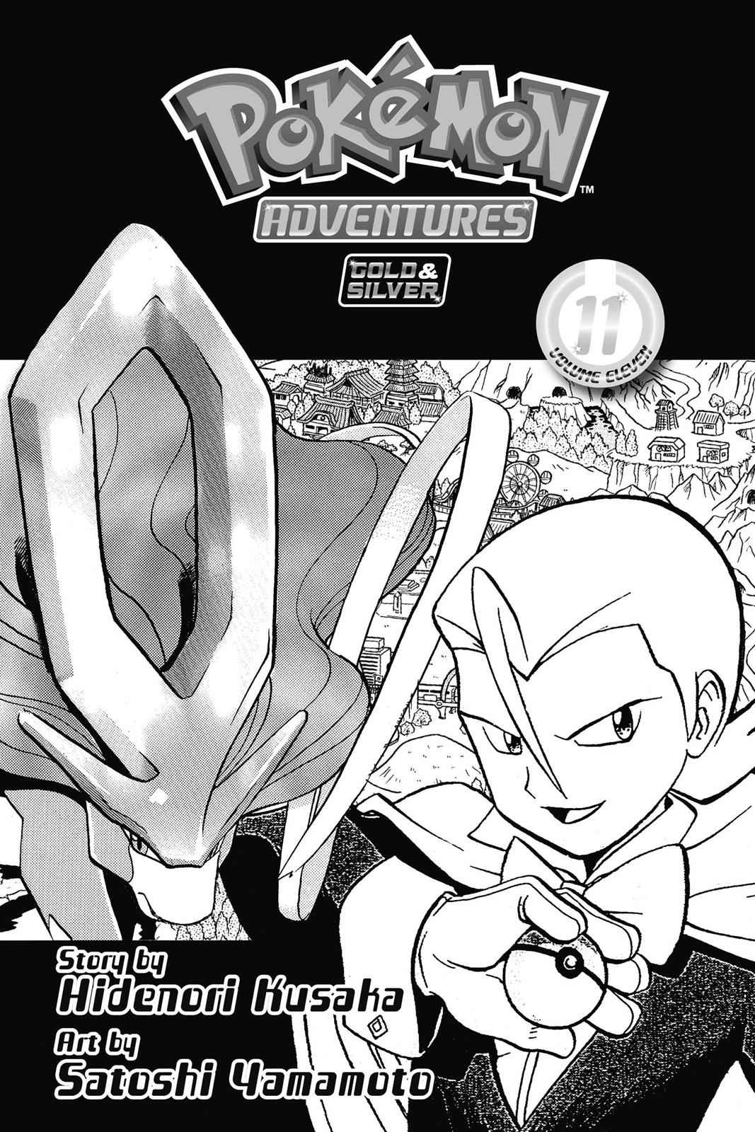 Pocket Monsters Special Chapter 11 Page 4