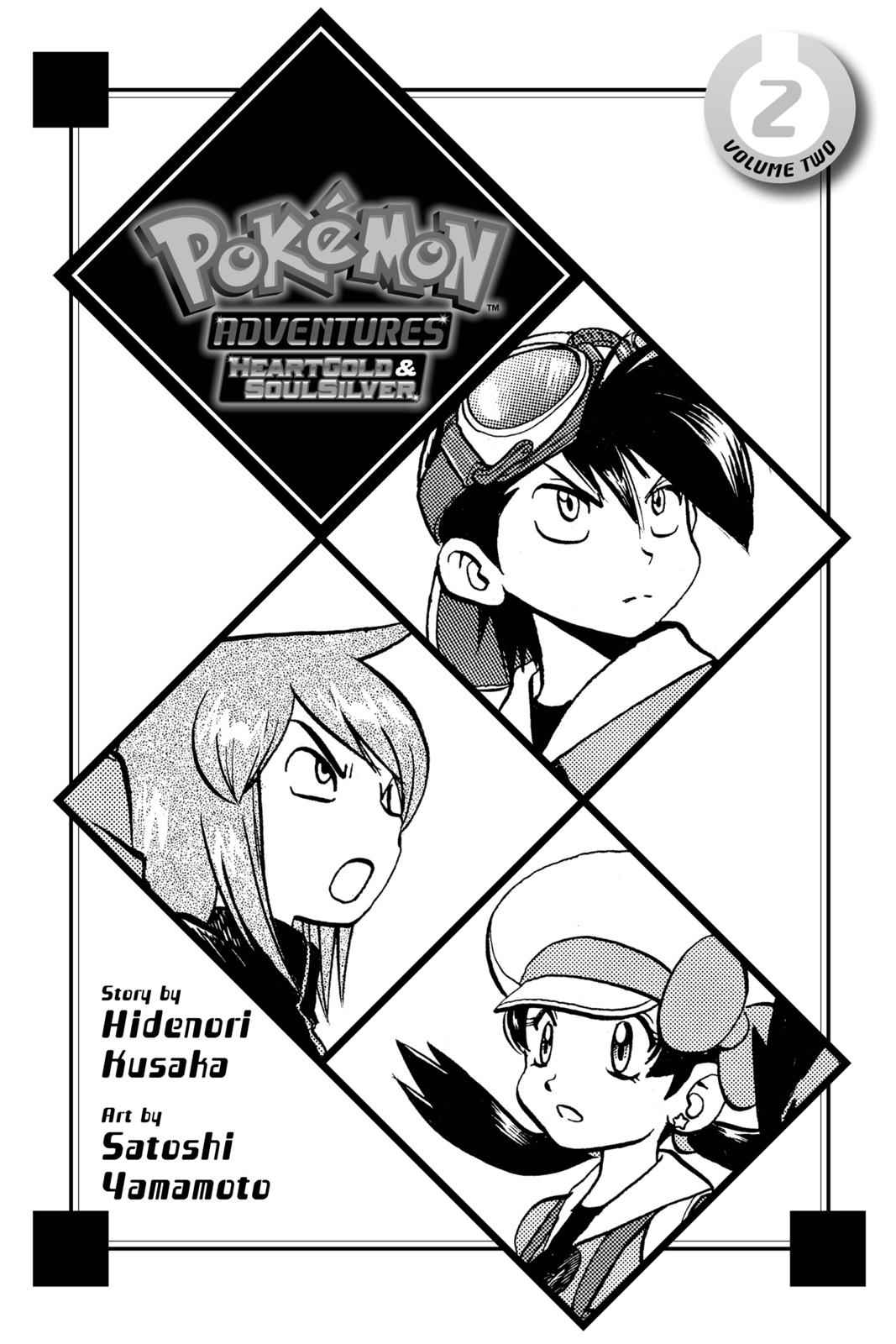 Pocket Monsters Special Chapter 42 Page 4