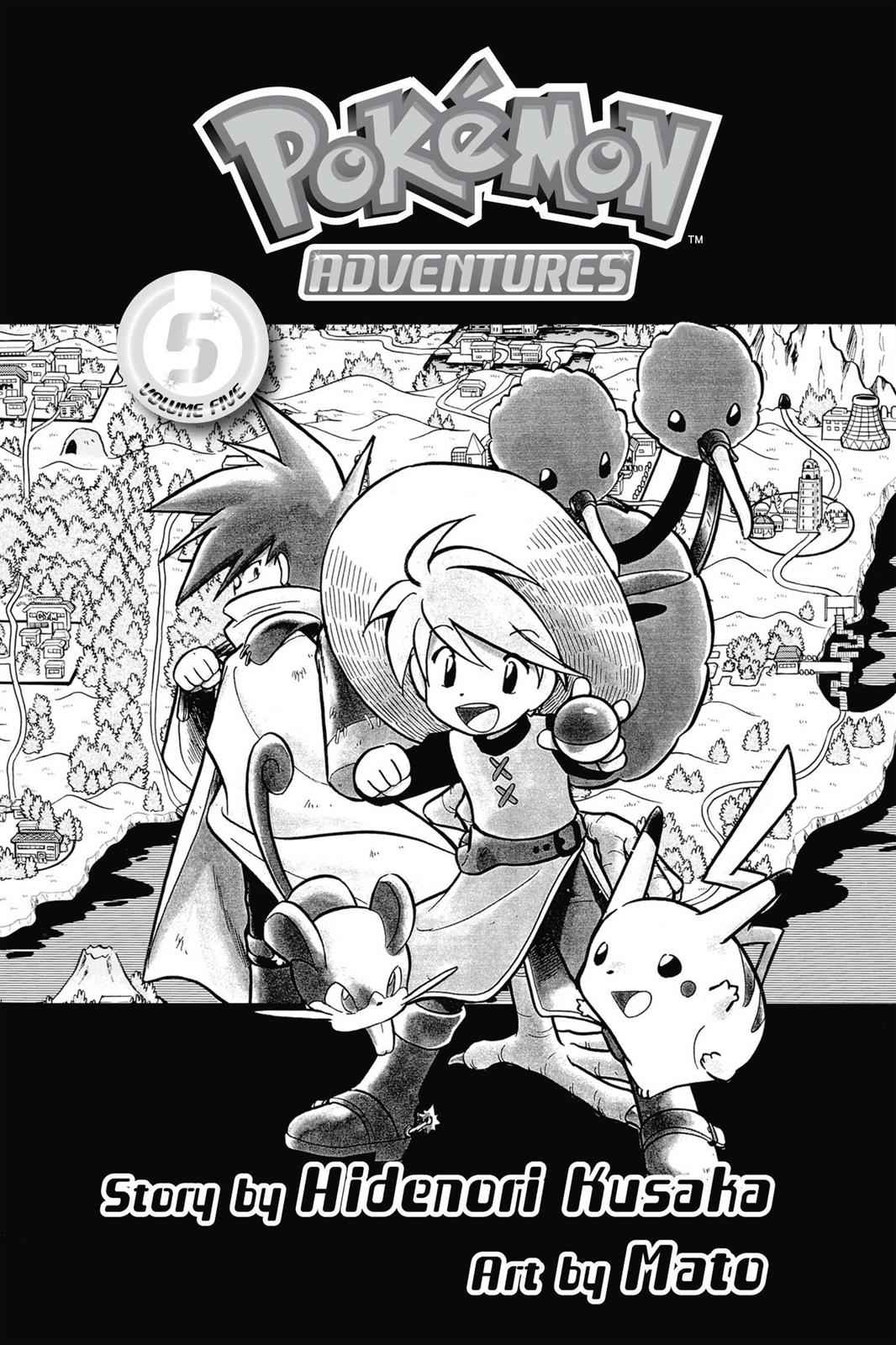 Pocket Monsters Special Chapter 5 Page 4