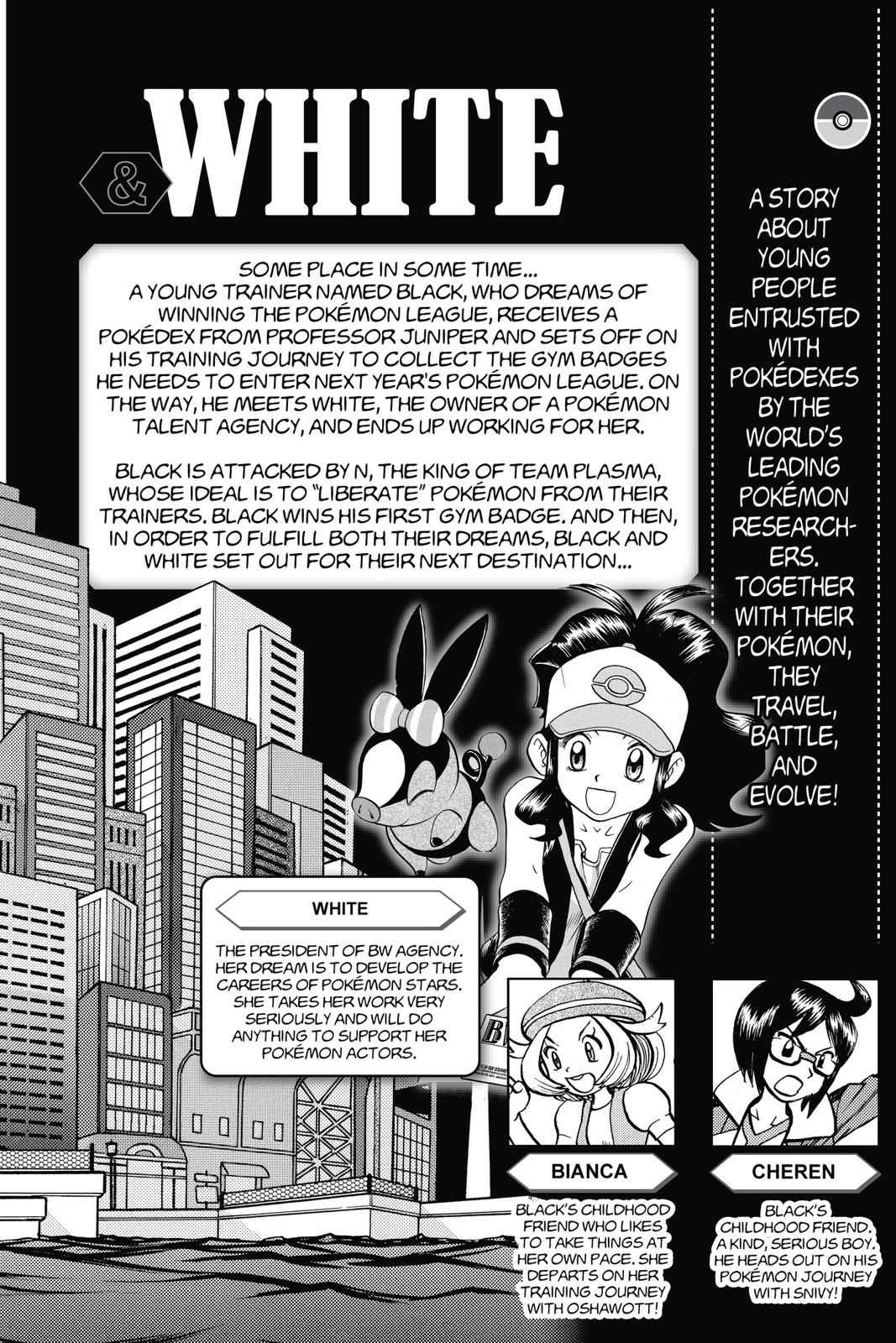 Pocket Monsters Special Chapter 45 Page 5