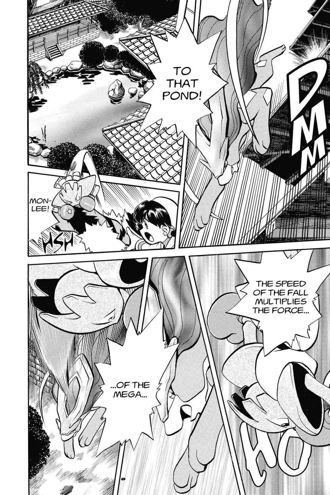 Pocket Monsters Special Chapter 11 Page 13