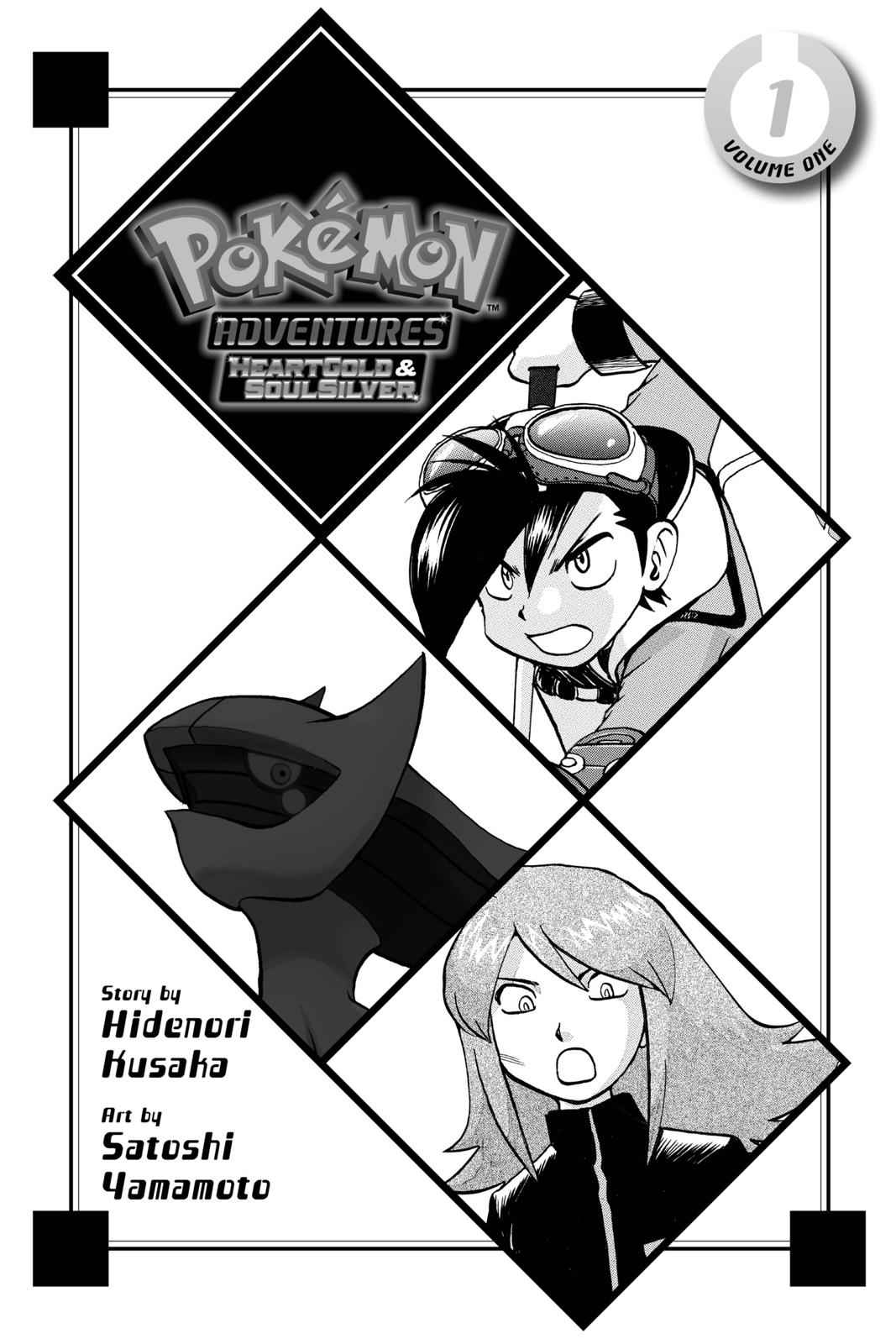 Pocket Monsters Special Chapter 41 Page 4