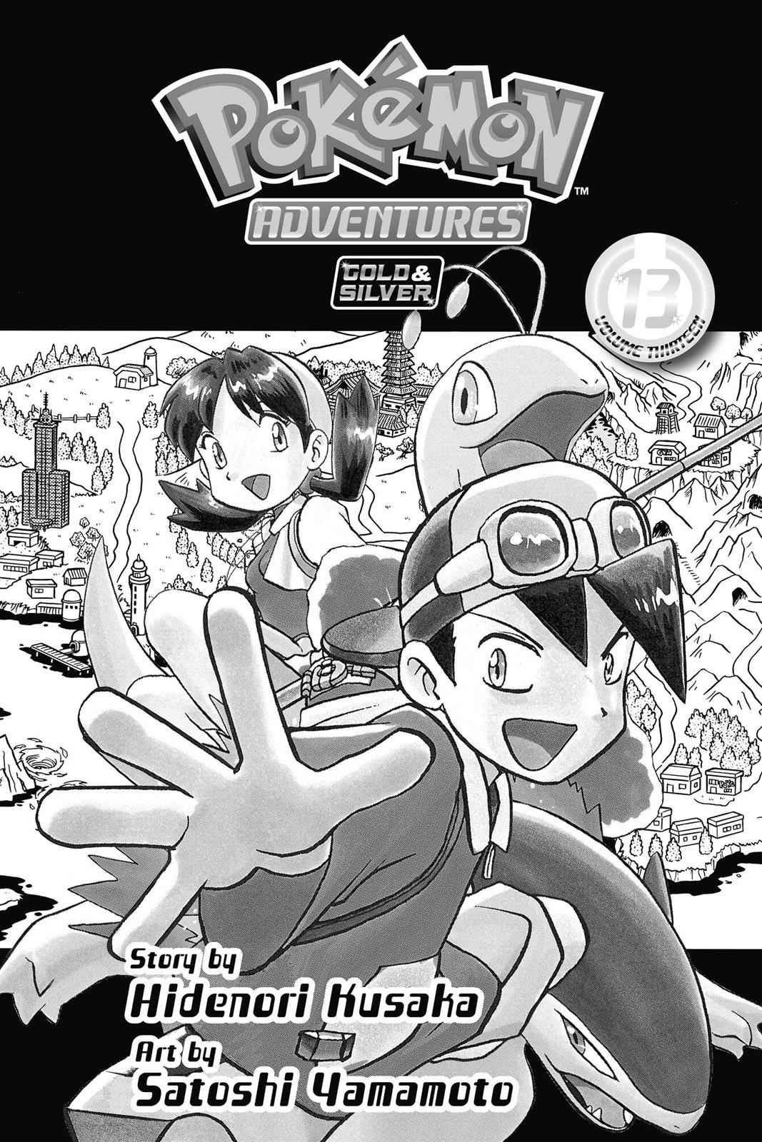Pocket Monsters Special Chapter 13 Page 4