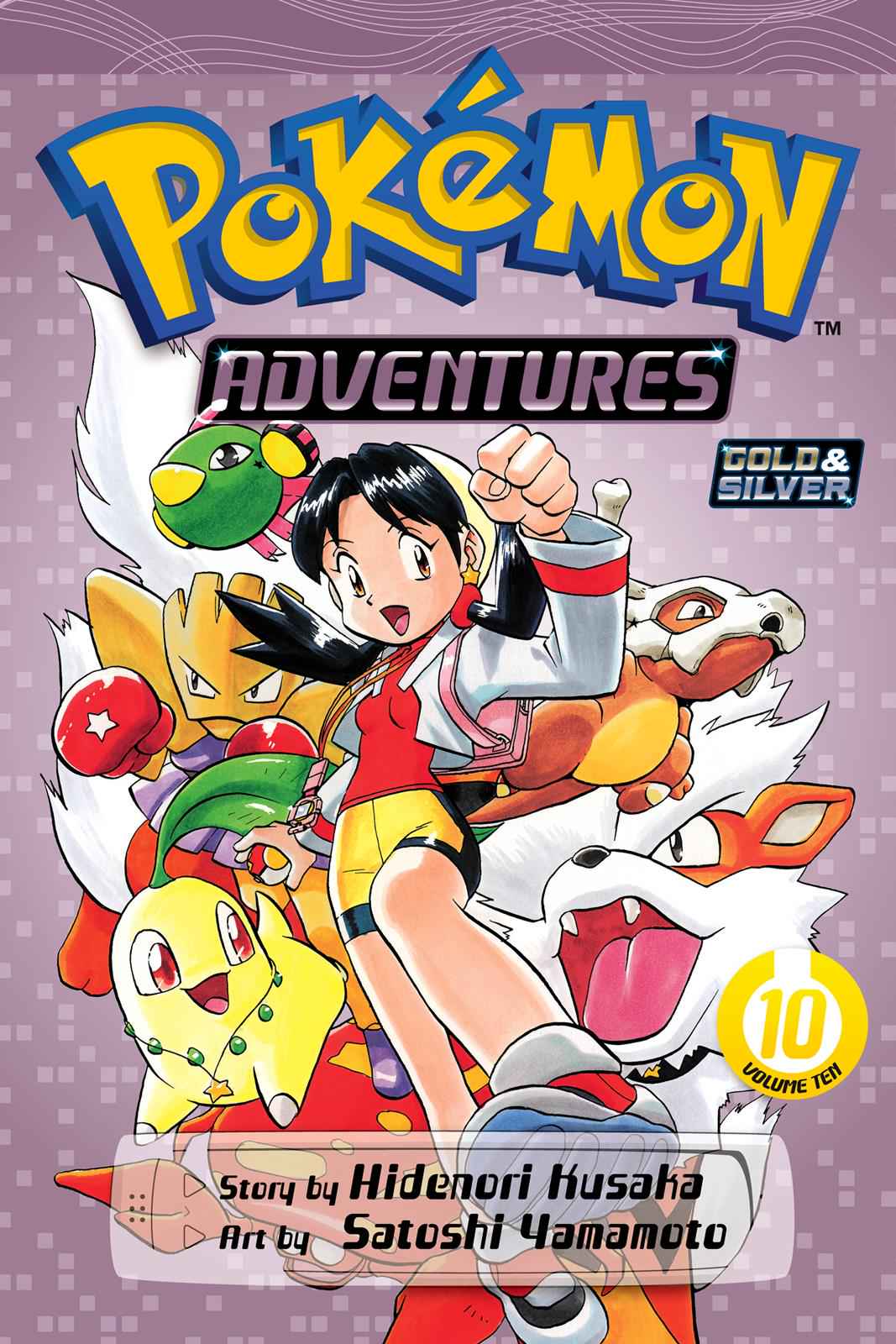 Pocket Monsters Special Chapter 10 Page 1