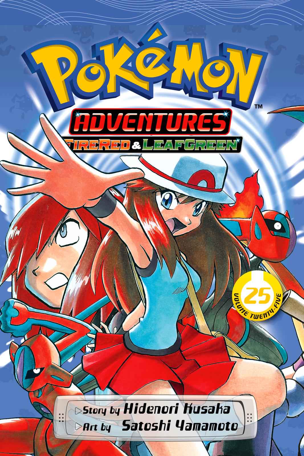 Pocket Monsters Special Chapter 25 Page 1