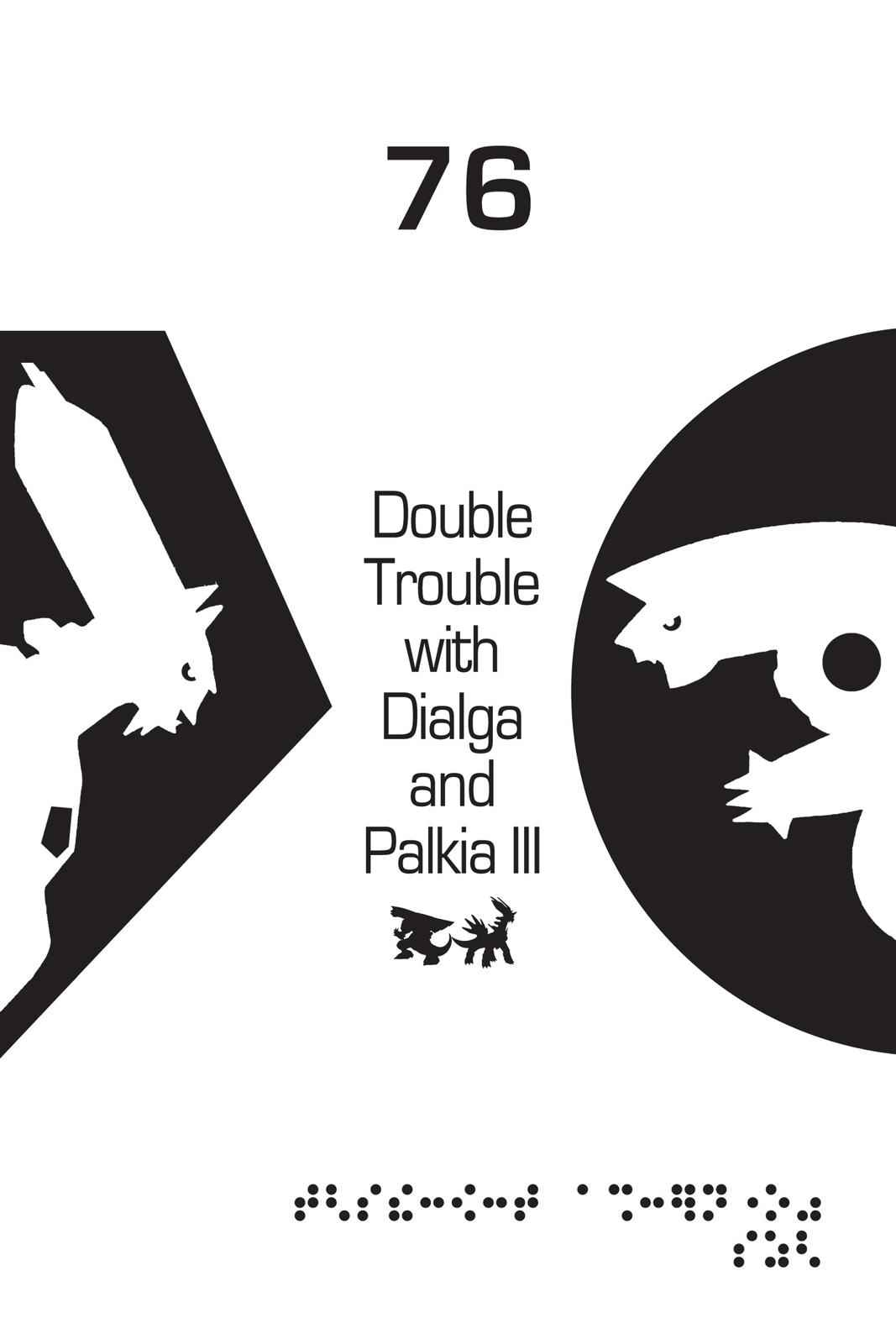 Pocket Monsters Special Chapter 38 Page 8