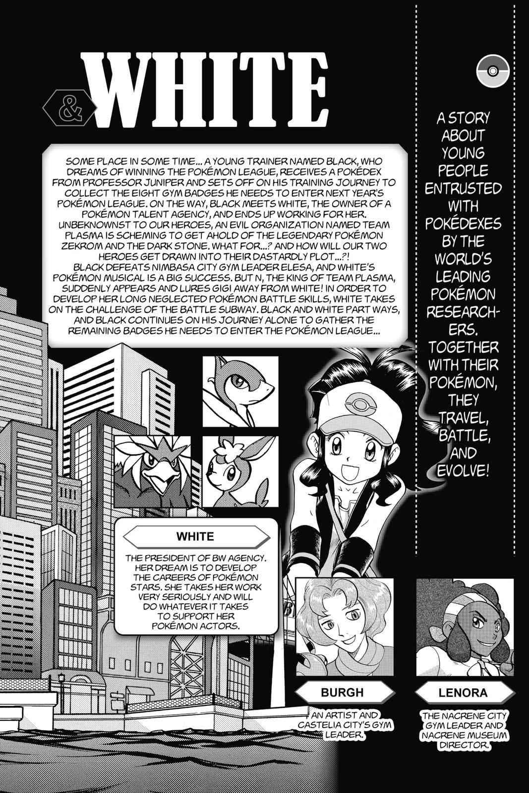 Pocket Monsters Special Chapter 47 Page 5