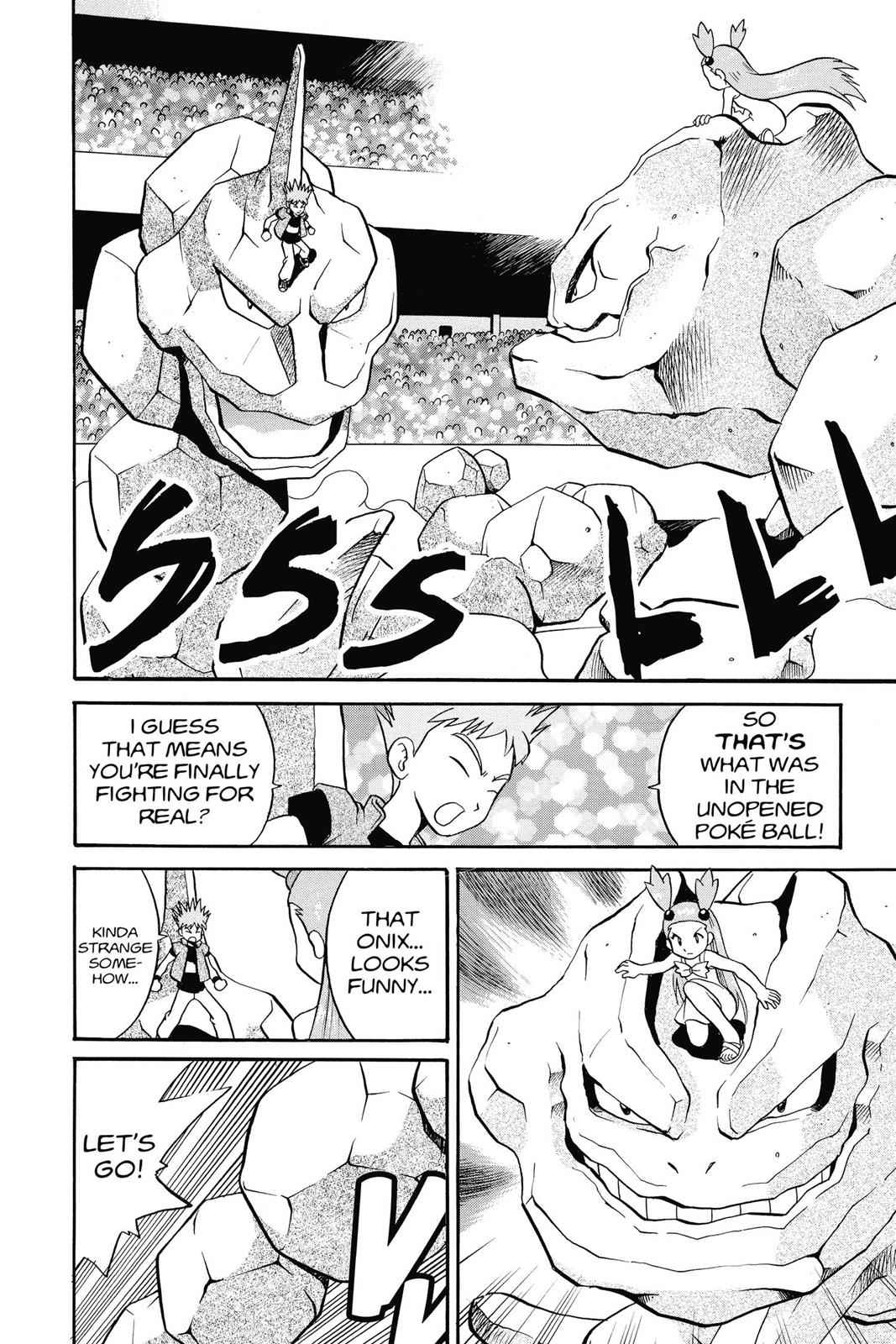 Pocket Monsters Special Chapter 13 Page 14