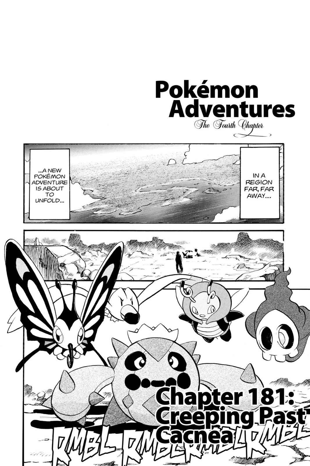 Pocket Monsters Special Chapter 15 Page 8