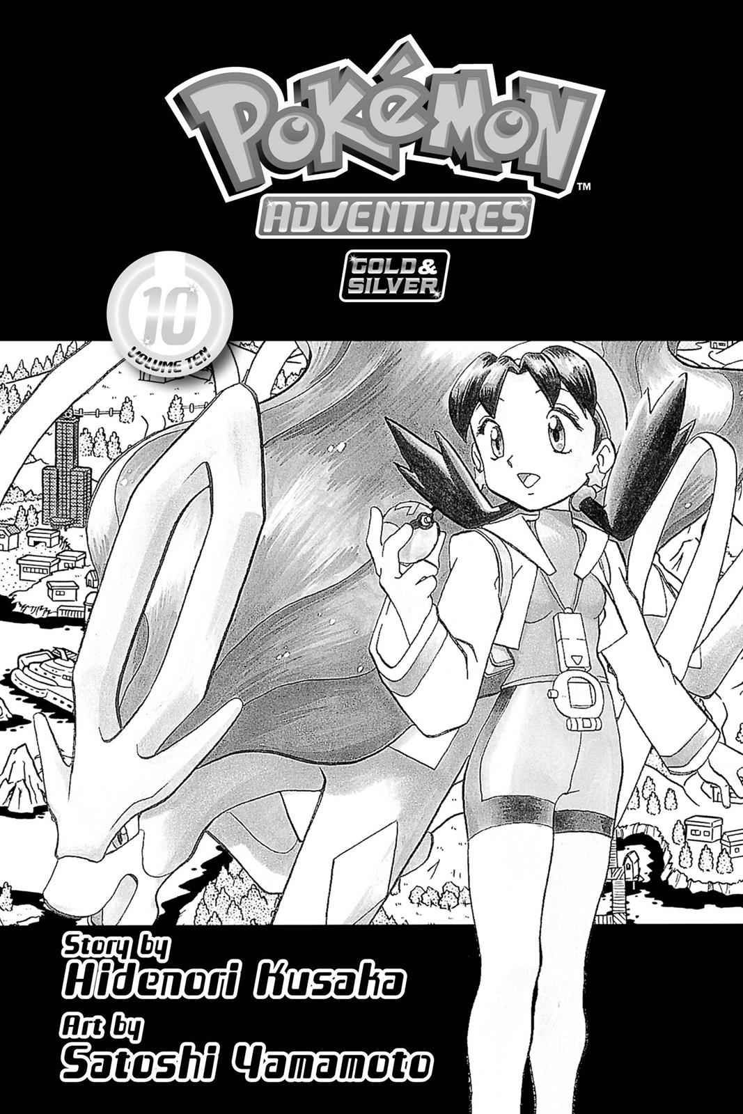 Pocket Monsters Special Chapter 10 Page 4