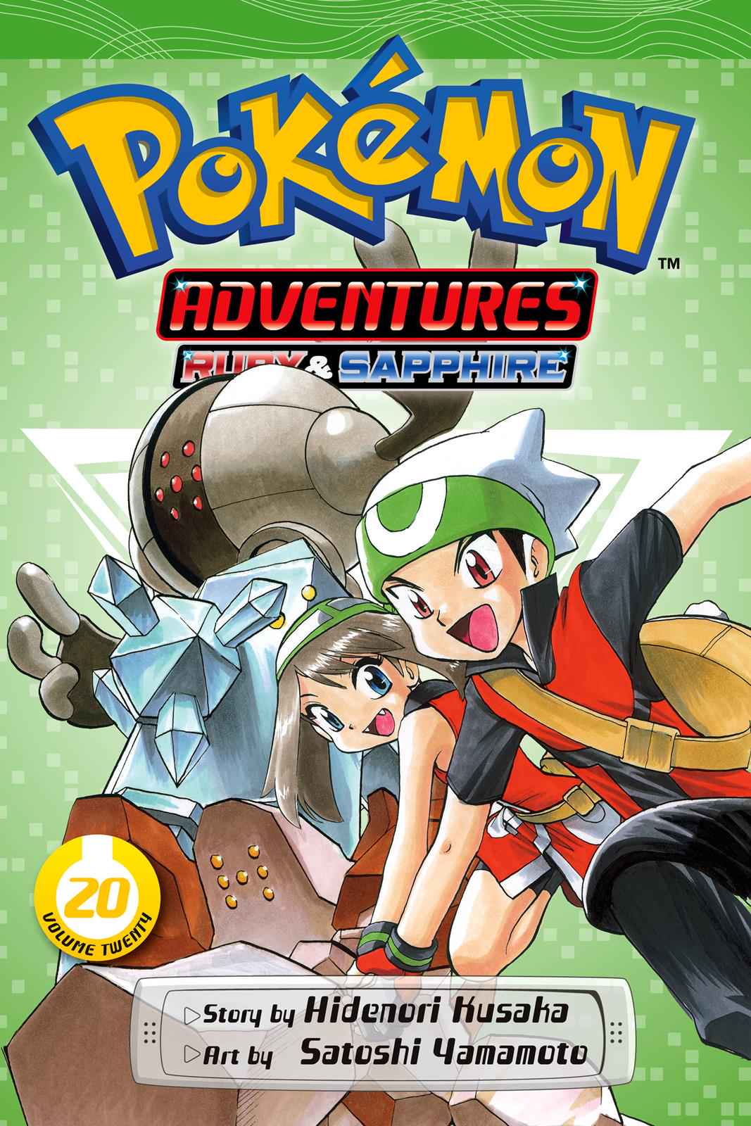 Pocket Monsters Special Chapter 20 Page 1