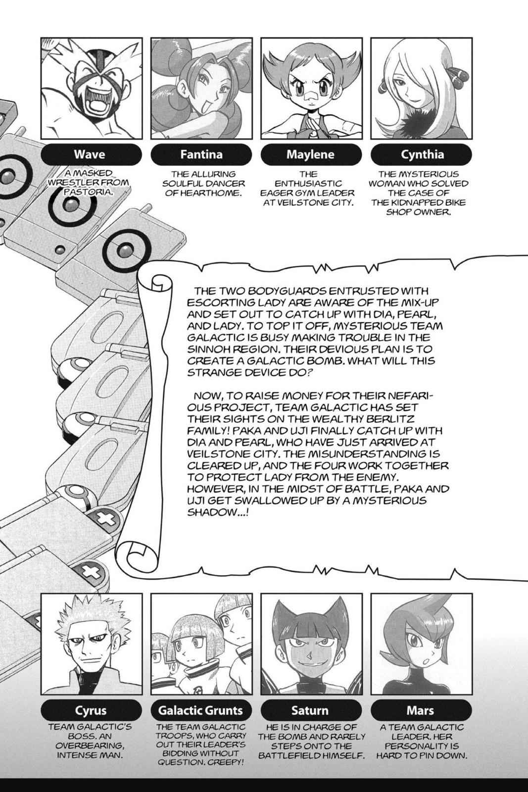 Pocket Monsters Special Chapter 33 Page 5