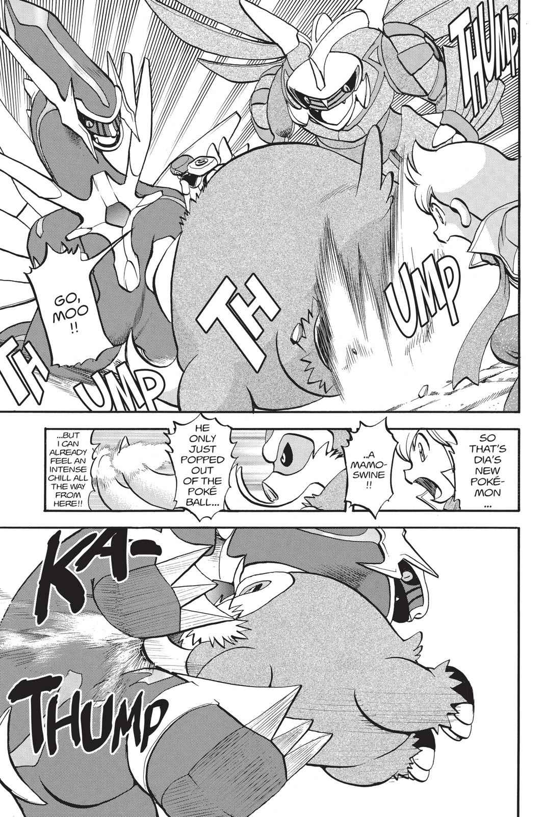 Pocket Monsters Special Chapter 38 Page 9