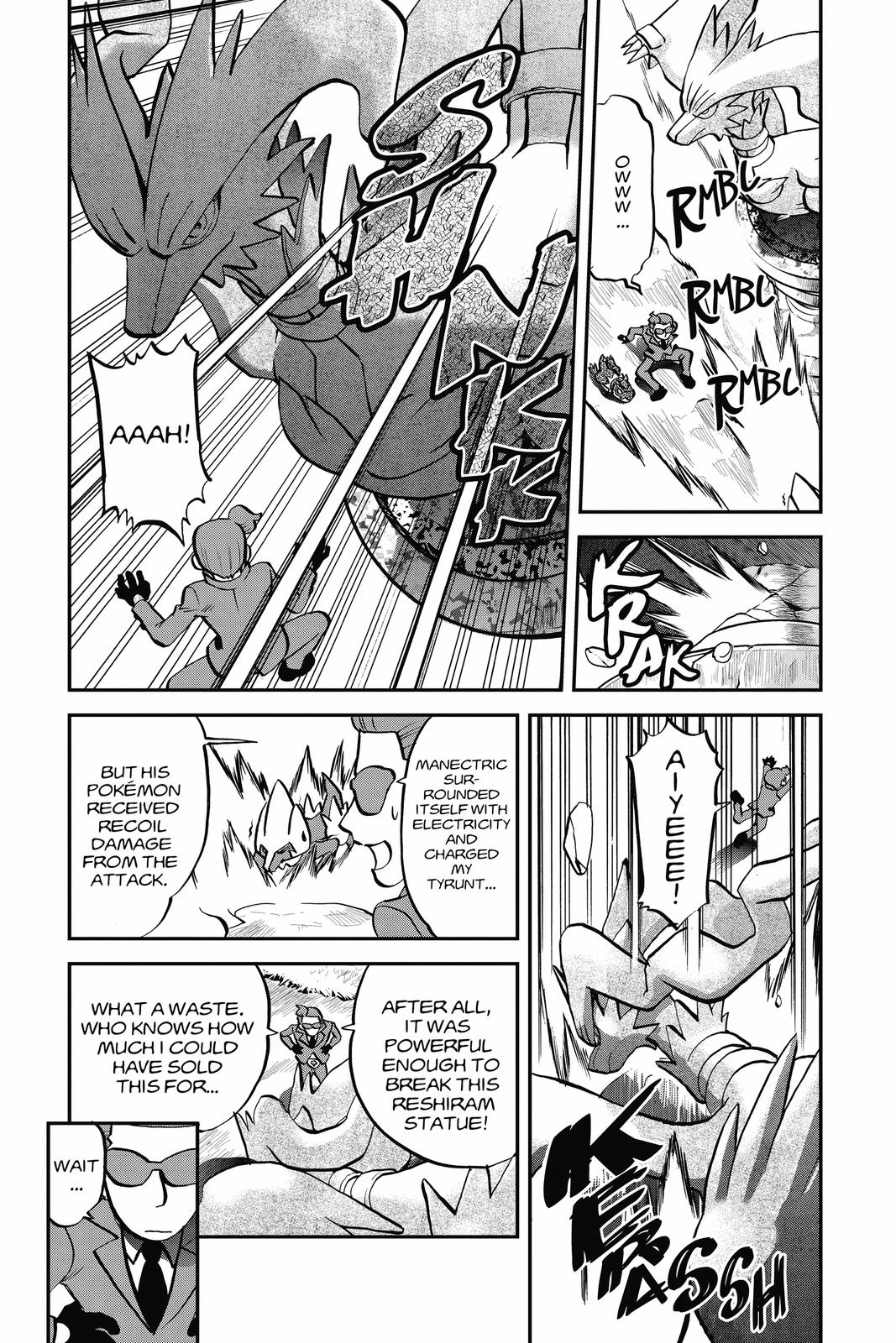 Pocket Monsters Special Chapter 58 Page 10