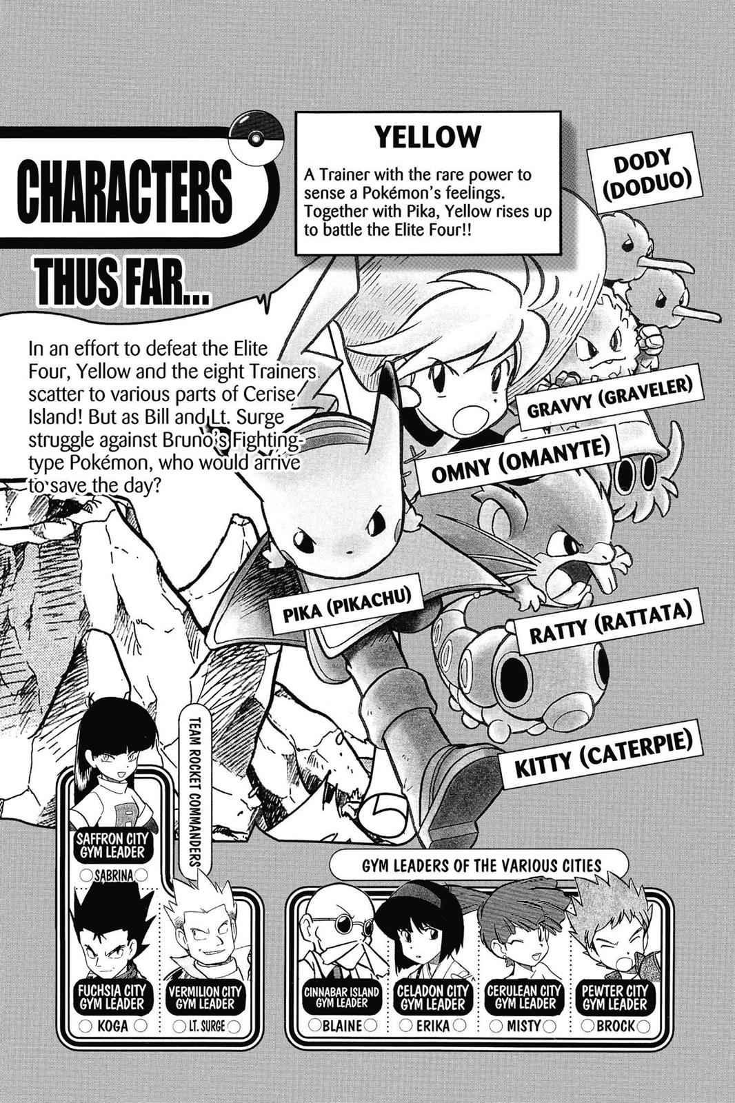 Pocket Monsters Special Chapter 7 Page 5