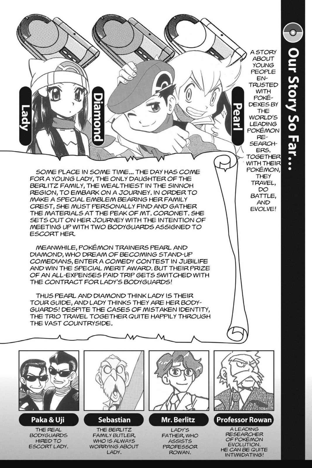 Pocket Monsters Special Chapter 33 Page 4