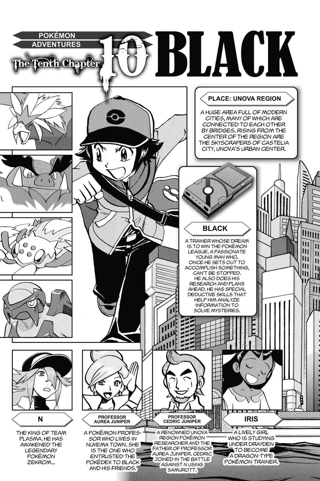 Pocket Monsters Special Chapter 50 Page 4