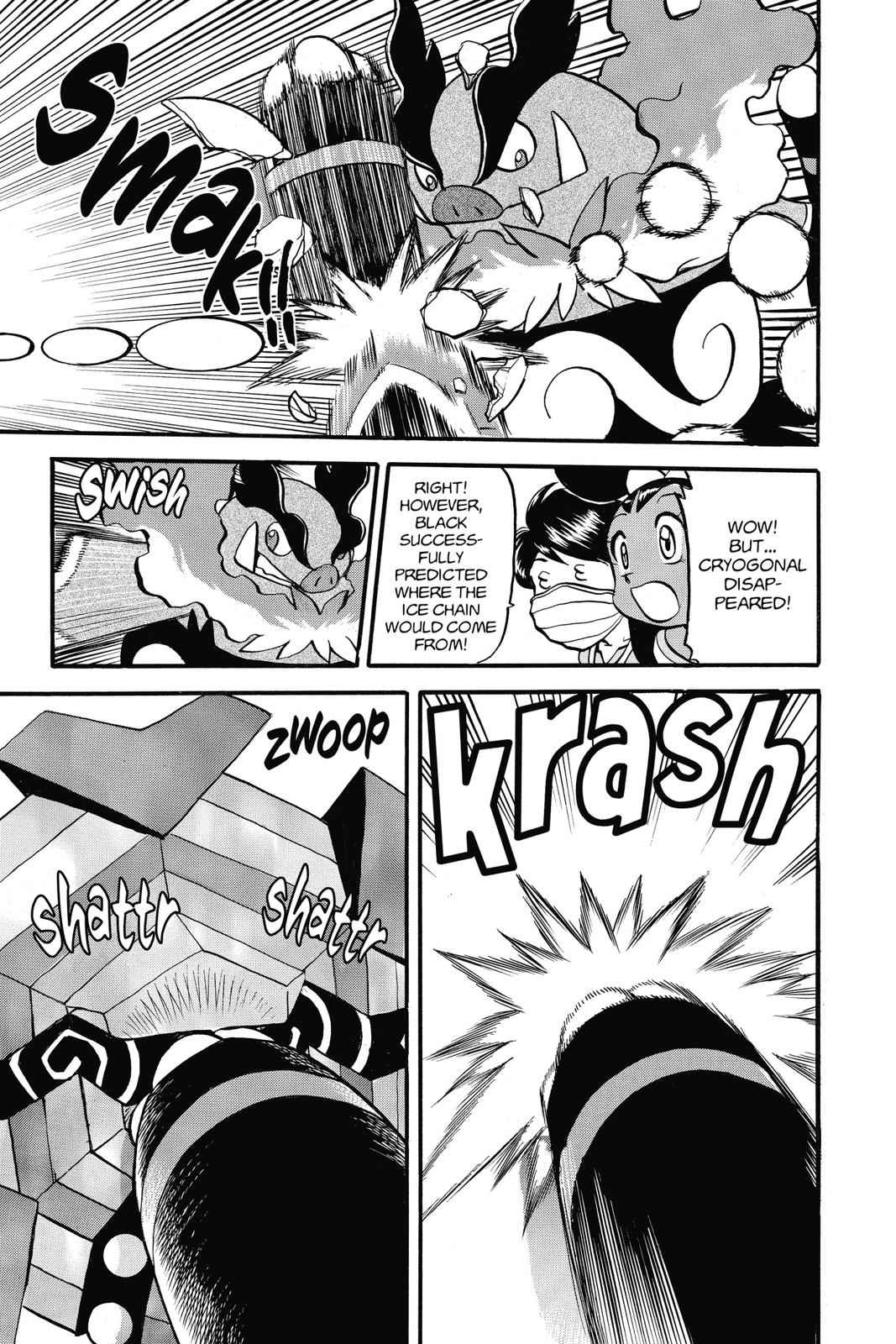 Pocket Monsters Special Chapter 49 Page 14