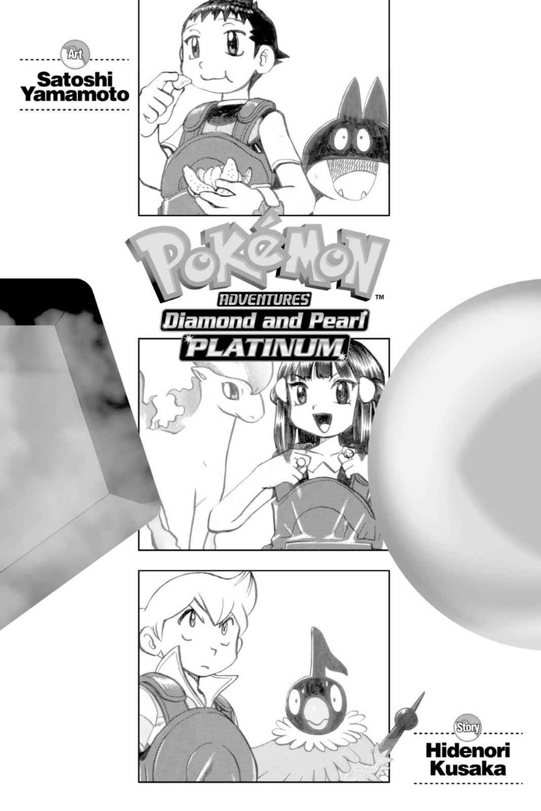 Pocket Monsters Special Chapter 33 Page 3