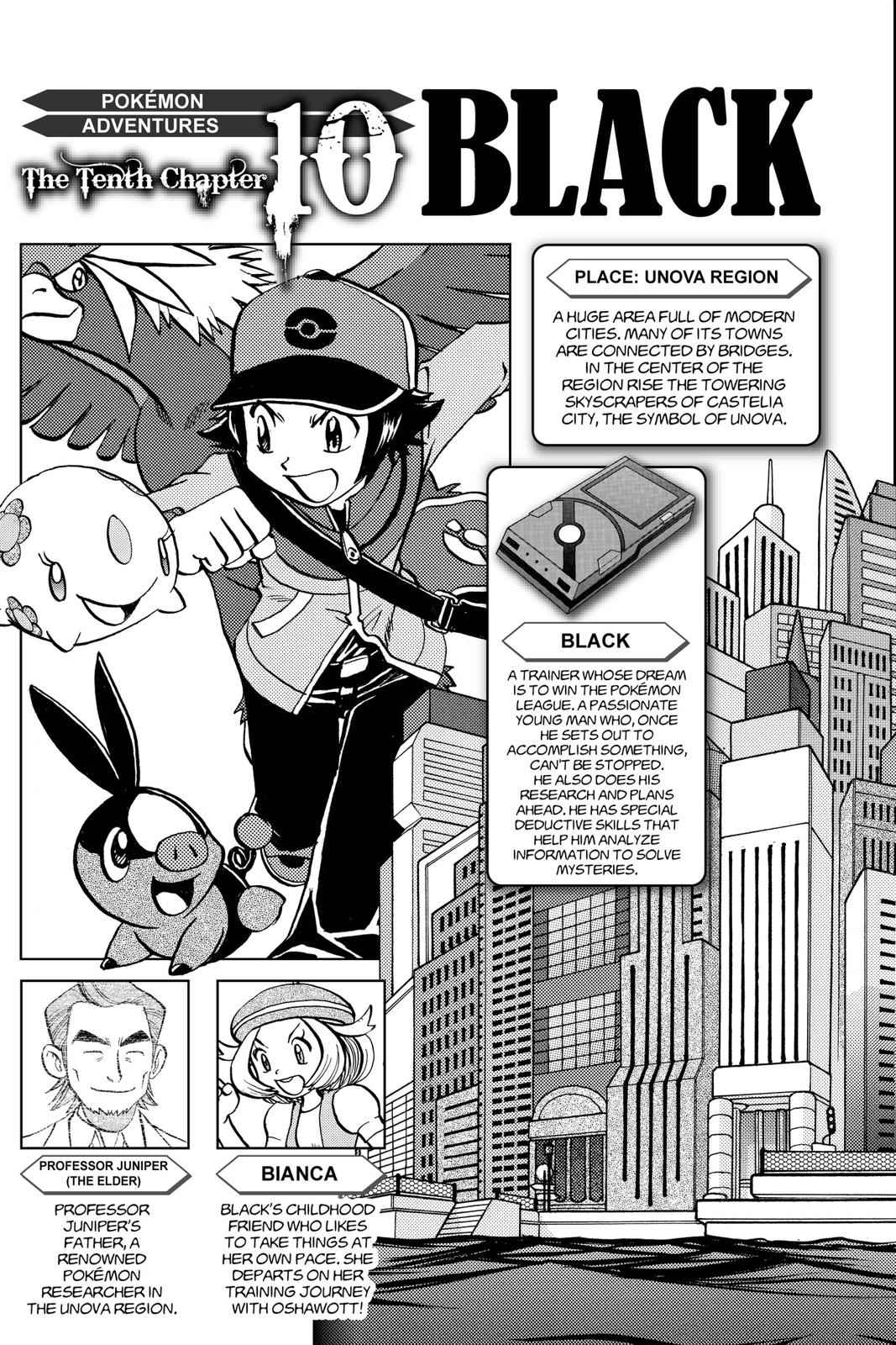 Pocket Monsters Special Chapter 44 Page 6