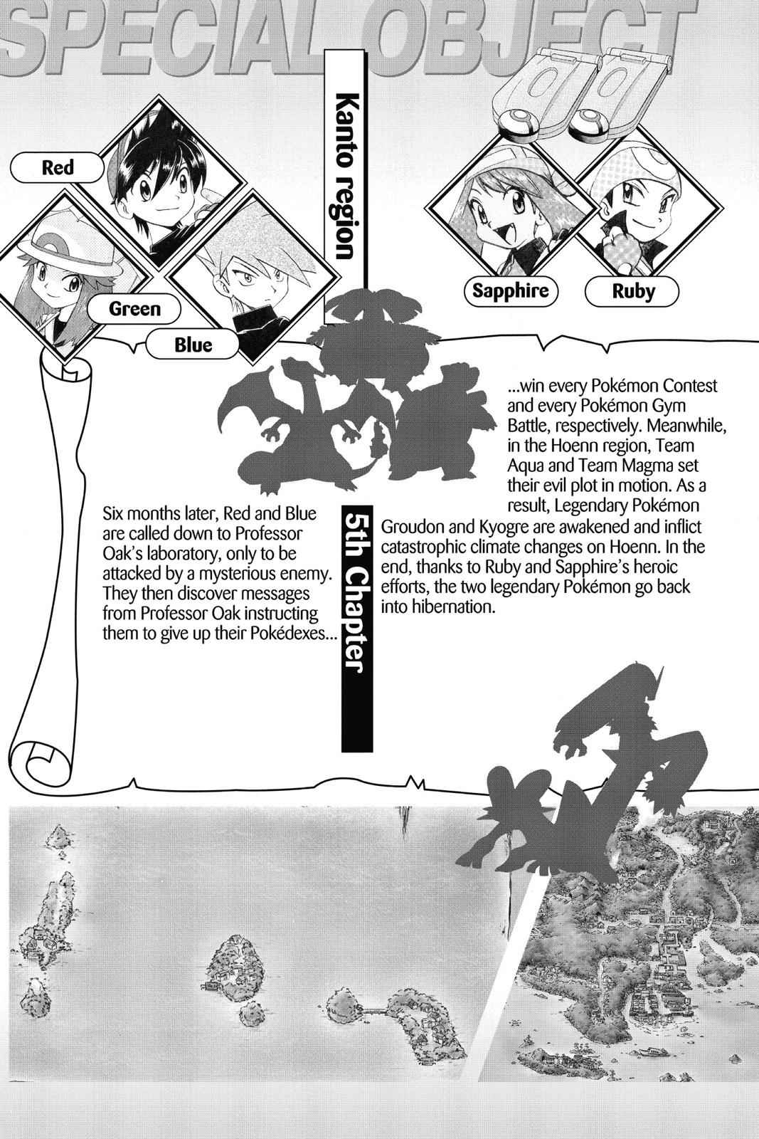 Pocket Monsters Special Chapter 23 Page 7