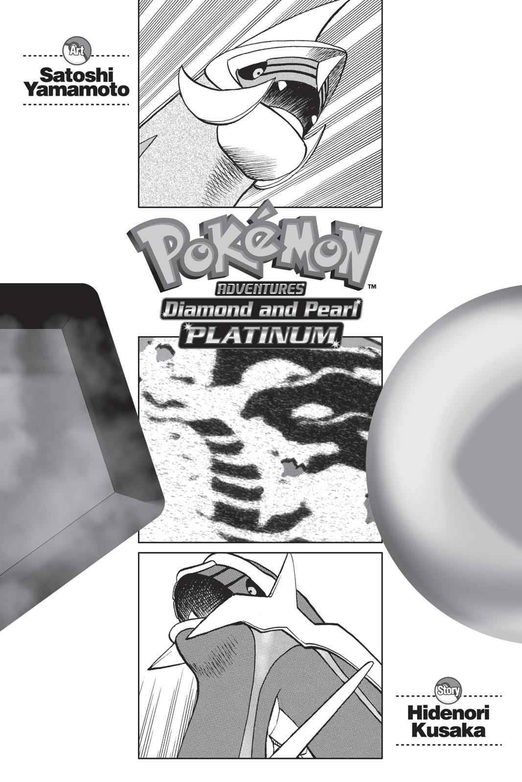 Pocket Monsters Special Chapter 38 Page 3