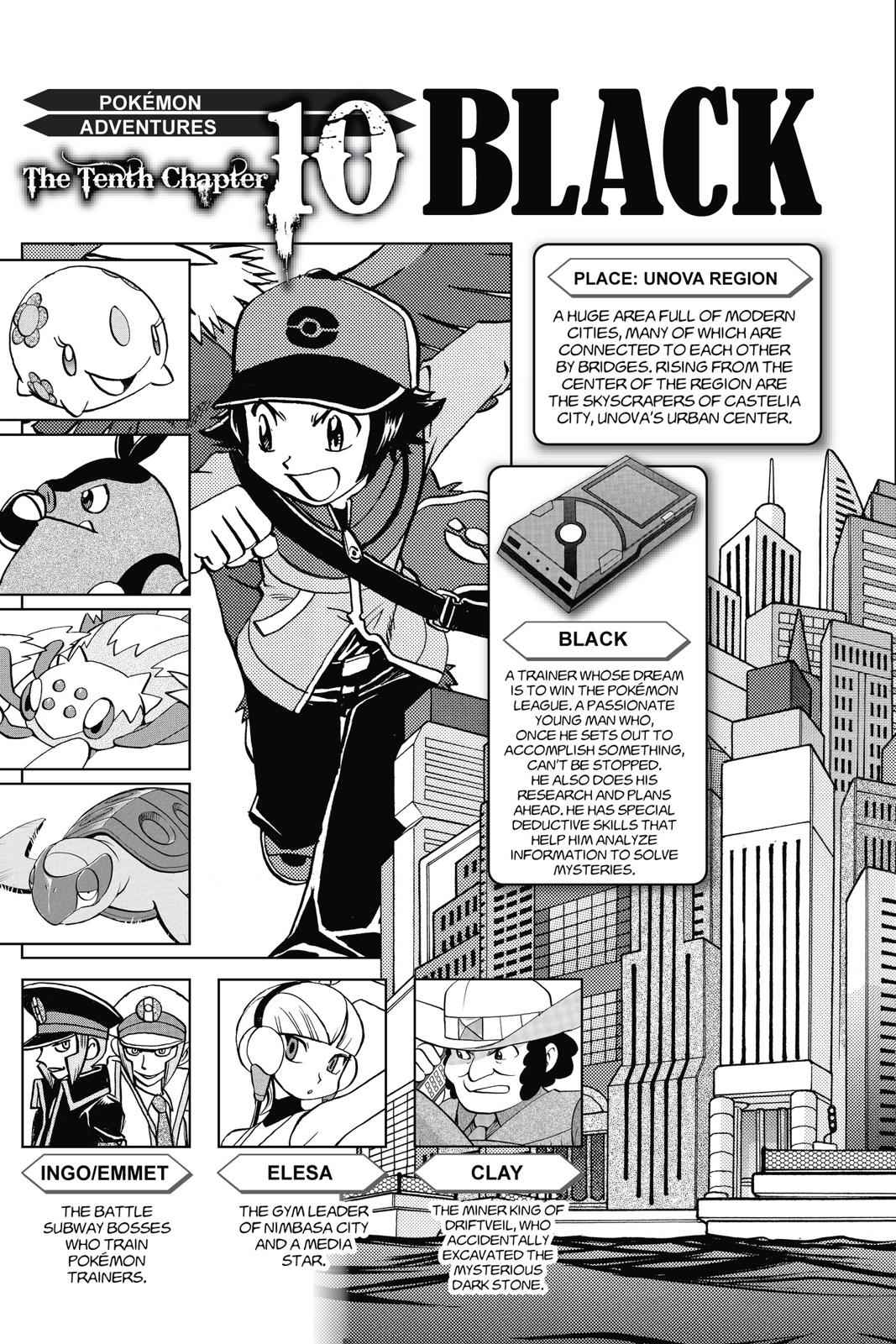 Pocket Monsters Special Chapter 47 Page 6