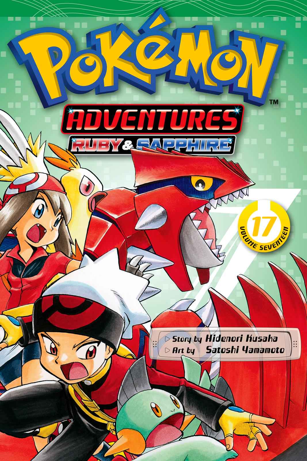 Pocket Monsters Special Chapter 17 Page 1