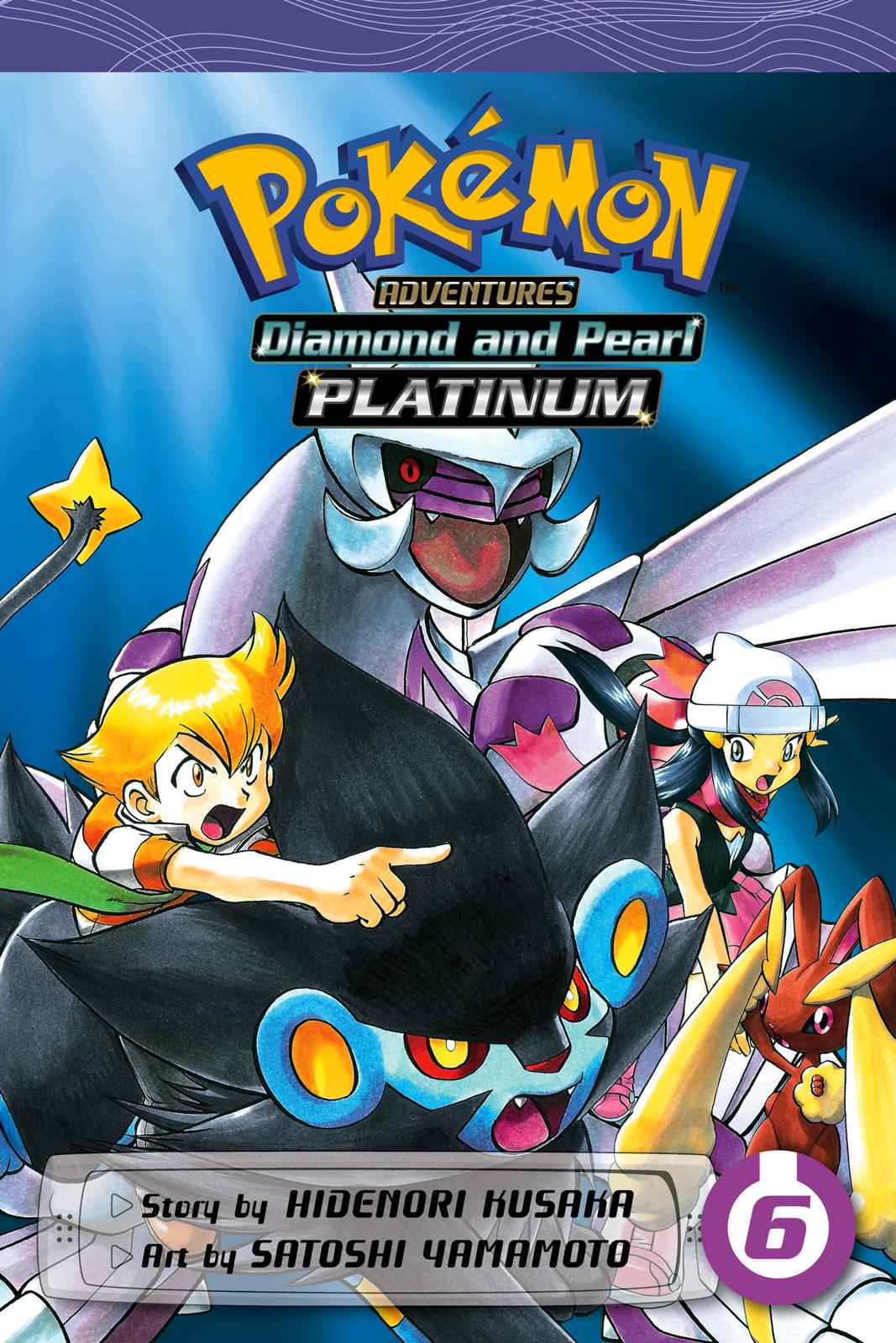 Pocket Monsters Special Chapter 35 Page 1