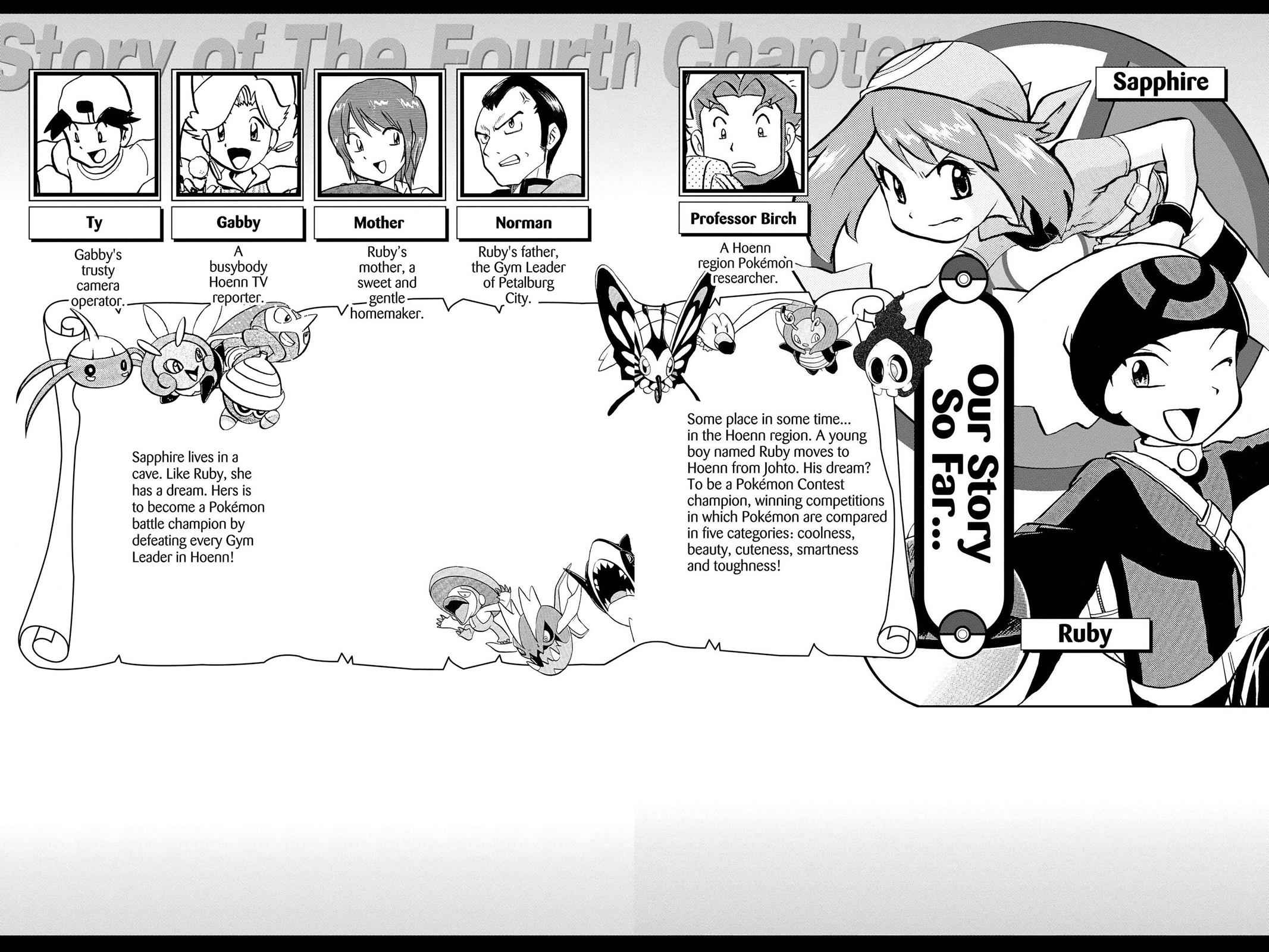 Pocket Monsters Special Chapter 15 Page 5