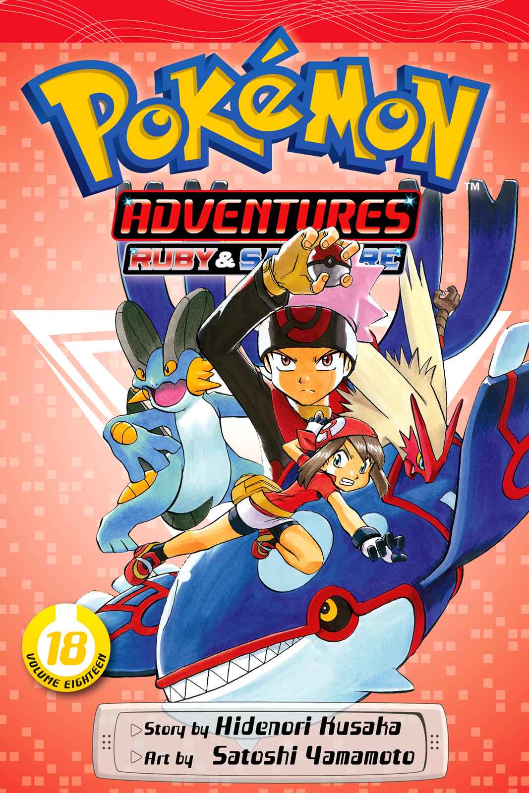 Pocket Monsters Special Chapter 18 Page 1