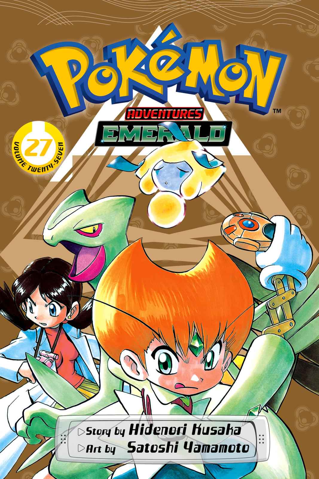 Pocket Monsters Special Chapter 27 Page 1