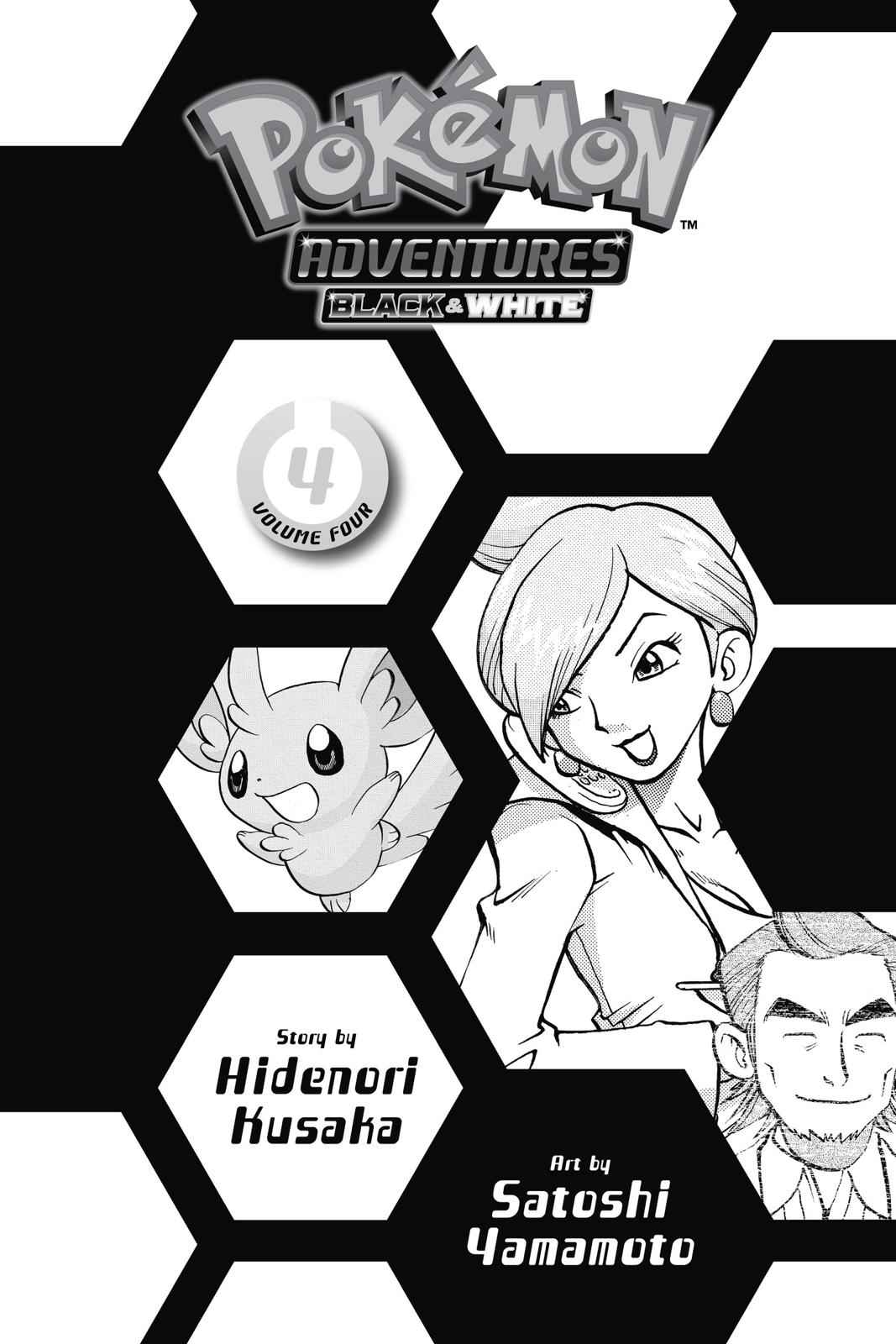 Pocket Monsters Special Chapter 46 Page 4