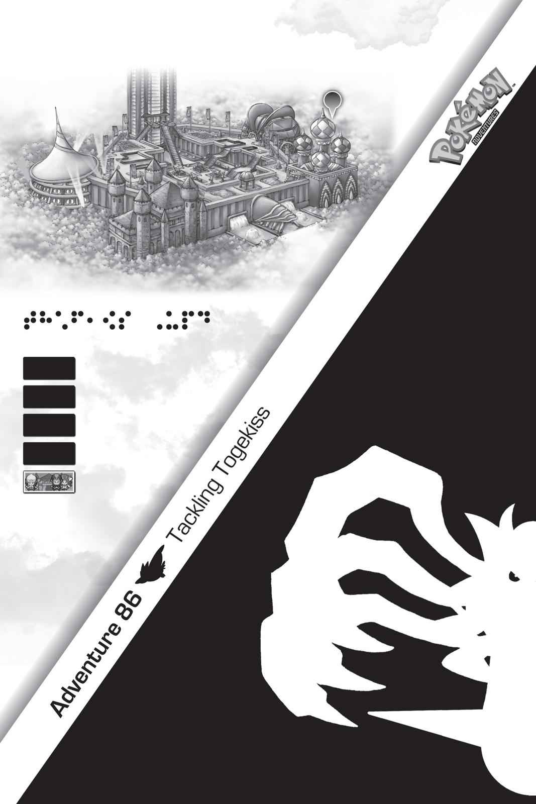 Pocket Monsters Special Chapter 39 Page 8