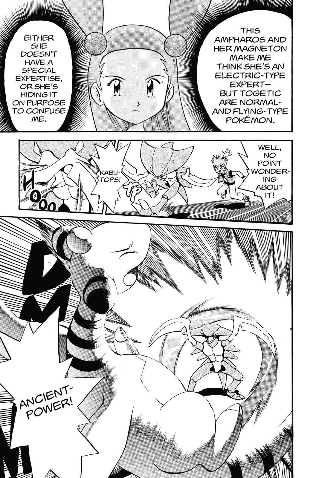 Pocket Monsters Special Chapter 13 Page 11