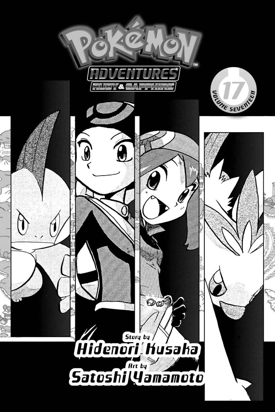 Pocket Monsters Special Chapter 17 Page 4