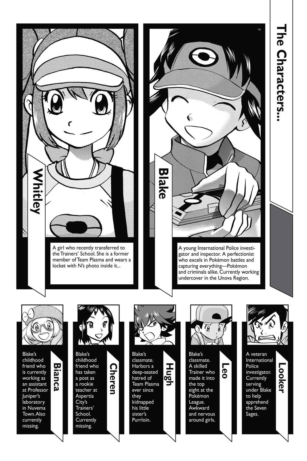 Pocket Monsters Special Chapter 53 Page 5