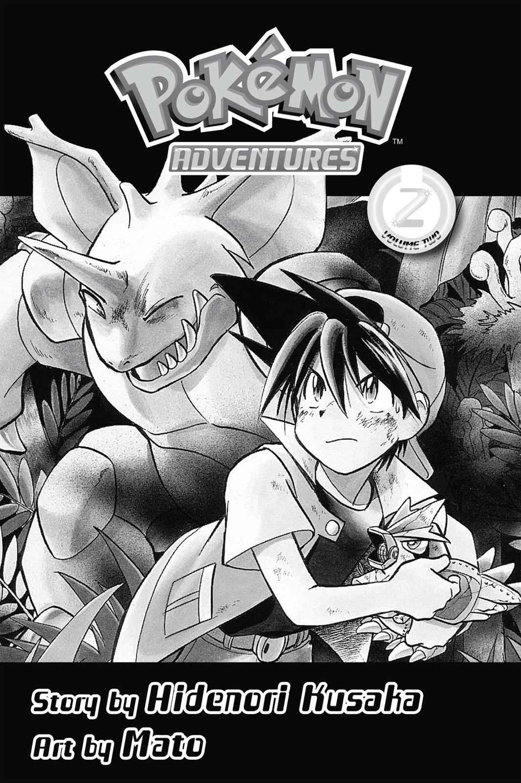 Pocket Monsters Special Chapter 2 Page 4