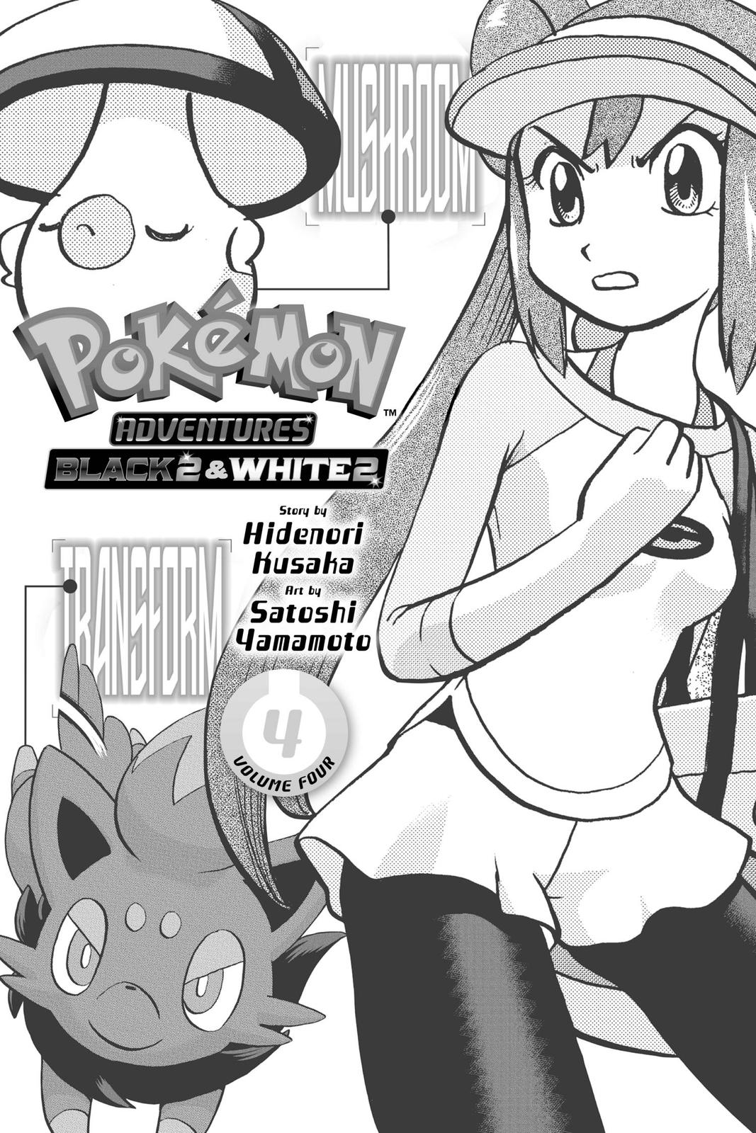 Pocket Monsters Special Chapter 55 Page 2