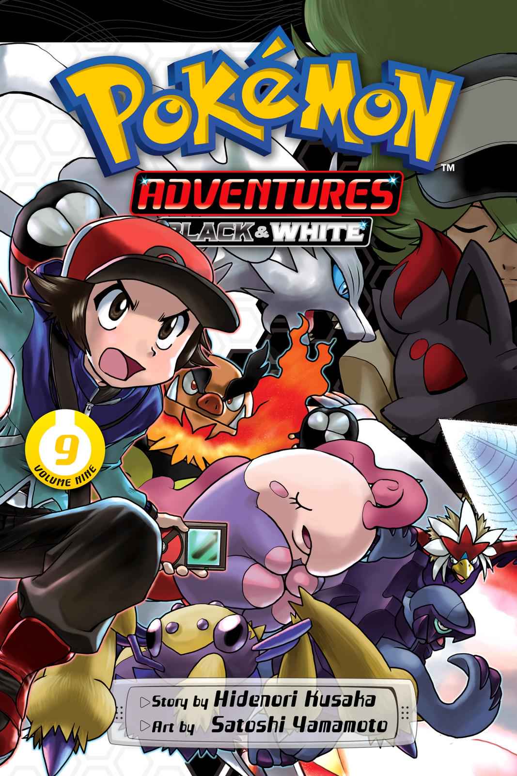 Pocket Monsters Special Chapter 51 Page 1