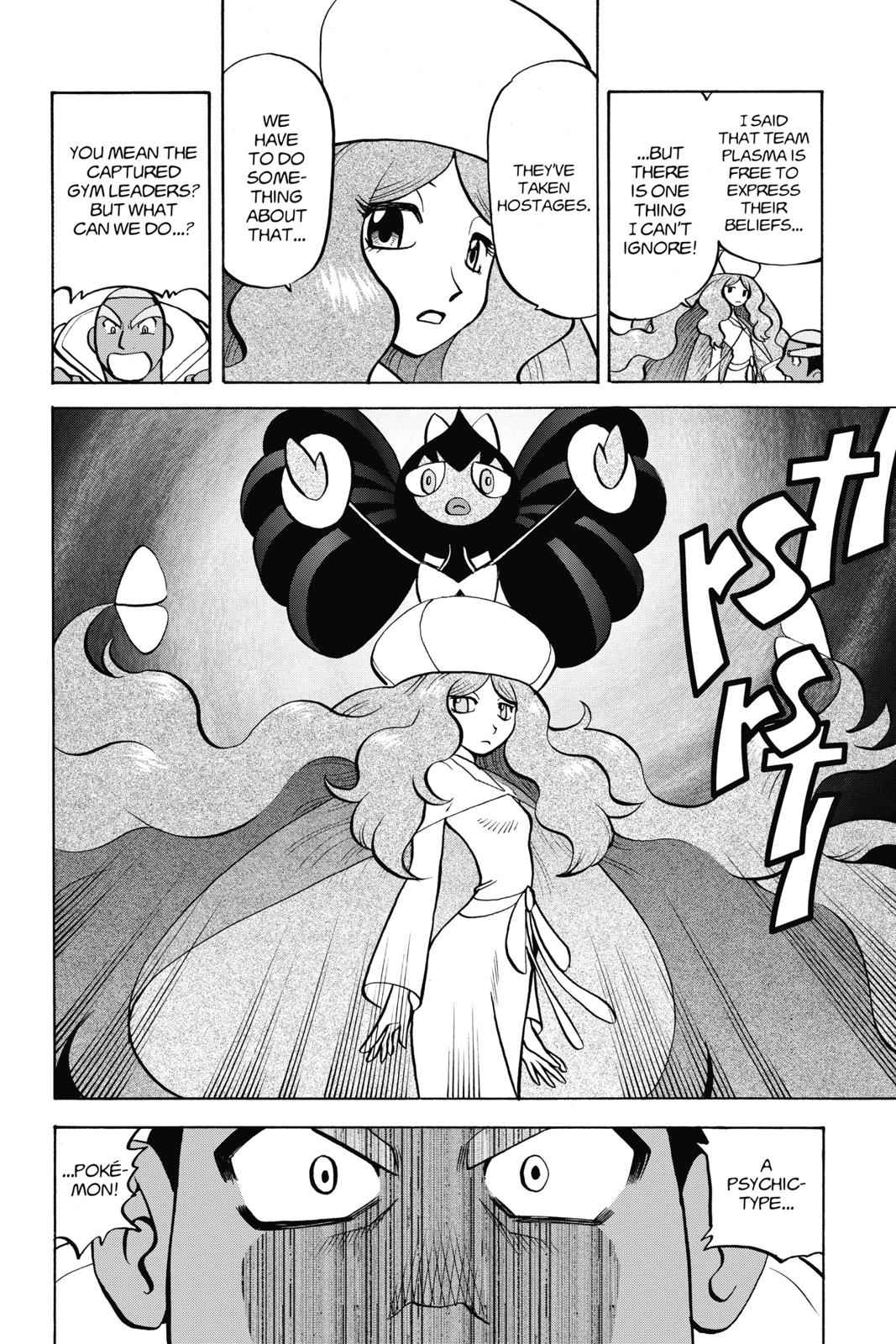 Pocket Monsters Special Chapter 50 Page 13