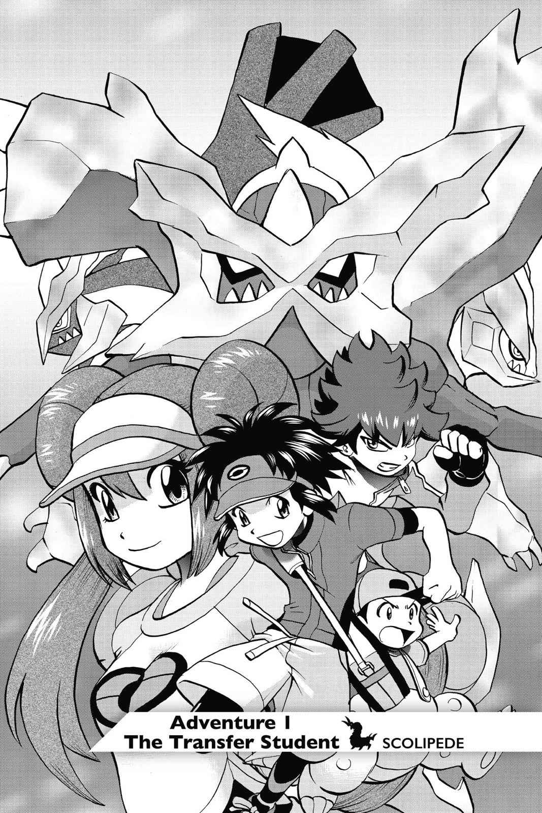Pocket Monsters Special Chapter 52 Page 8